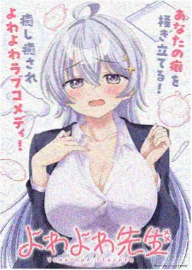 声音标注模板预览图